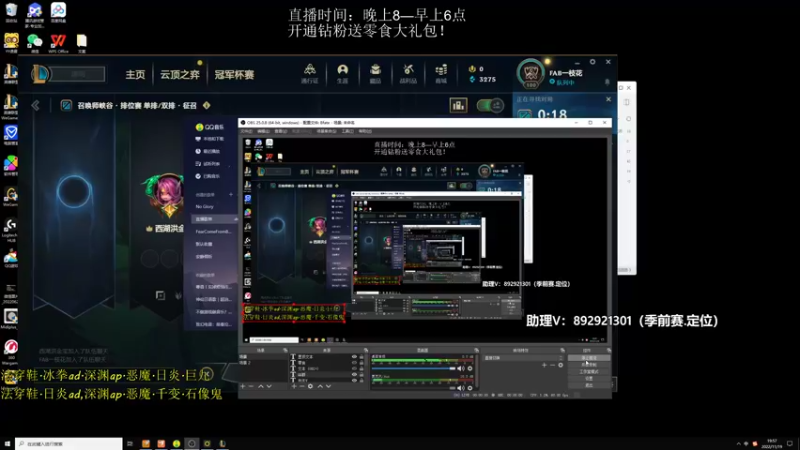 【2022-11-19 19点场】狗康Bfate丶：坦克联盟！不灭皎月直接封神！