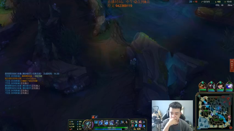 【2022-11-19 13点场】LOL丶摇摆：季前赛教学.先攻嘎嘎乱杀