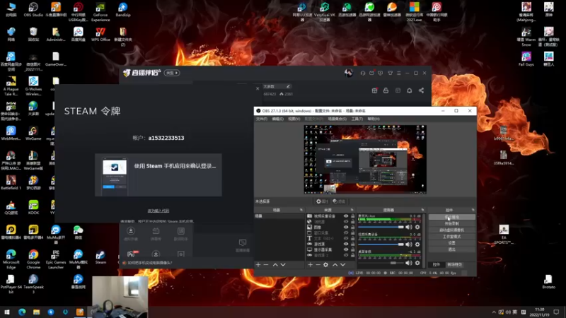 【2022-11-19 11点场】yjjimpaopao：先COD  再看怎么说