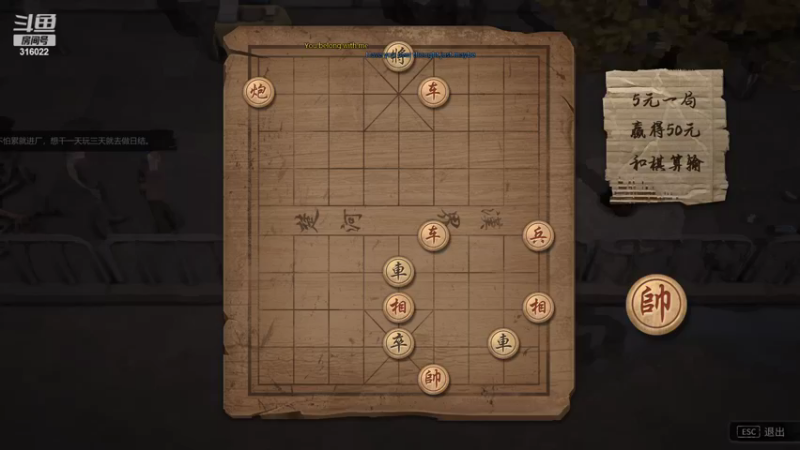 【2022-11-19 04点场】右手supking：国一机，狼人杀高手