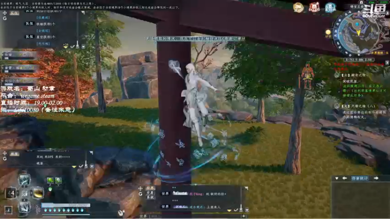 【2022-11-19 00点场】御羽OvO：【叶羽】奇奇怪怪的一天