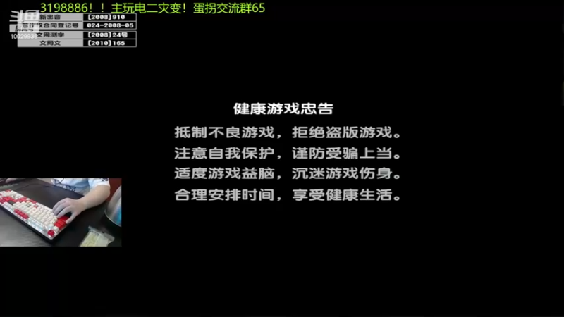 【2022-11-19 00点场】回来看看13：CSOL，启动！！！