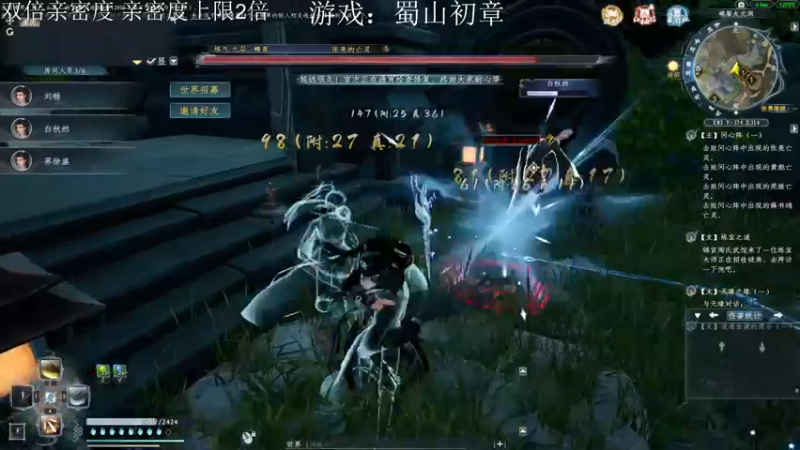 【2022-11-19 08点场】Cnzlike：Cnzlike:源氏秒刀流 oc选手咯！