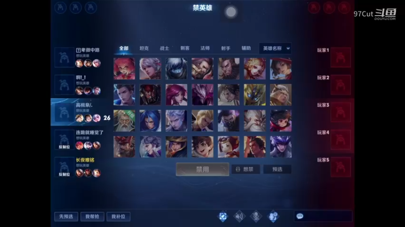 【王者娱乐】坑比多121-01-57