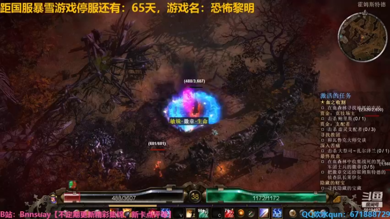 【2022-11-19 14点场】火焰之指吉列布：剽窃贼：每一局都当作最后一局打。