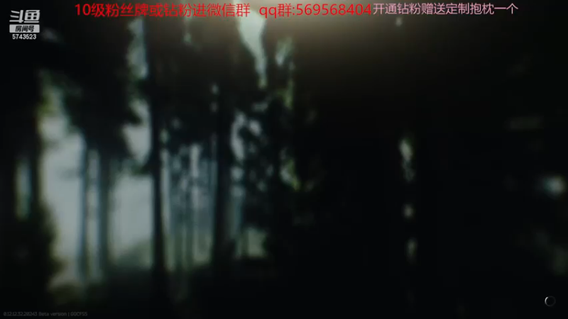 【2022-11-19 02点场】彭皮皮丶：⭐大多数！