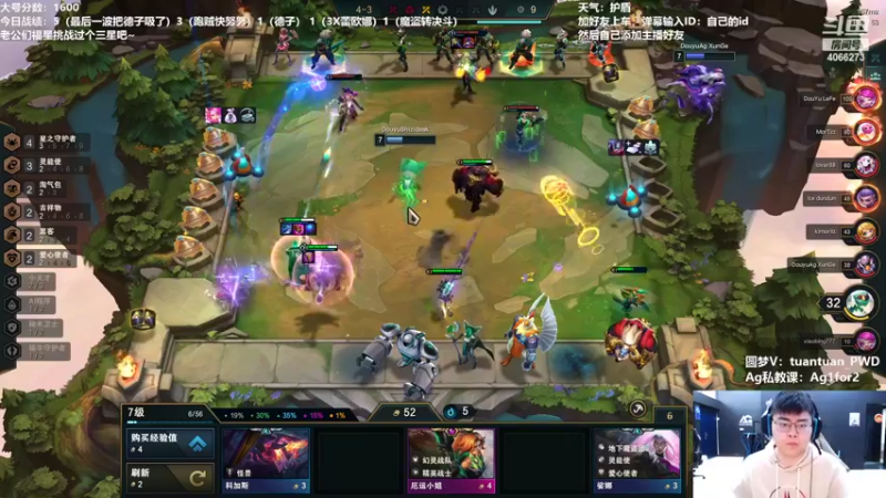 【2022-11-19 13点场】狮子的ak：怪兽来袭，毁灭不开心！
