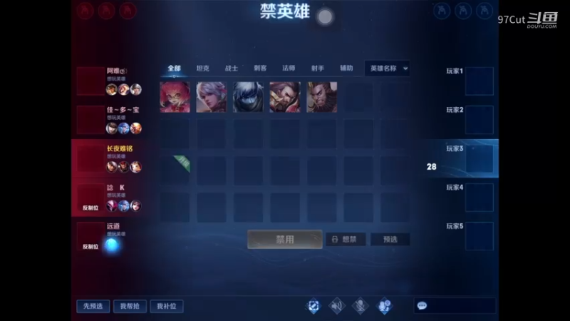 【王者娱乐】坑比多 21-19-19