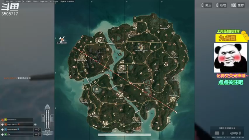 【2022-11-17 18点场】Monkey鱼蛋：〔小奶团〕广东精分主播(粤语)