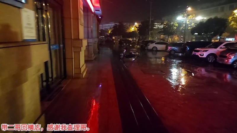 【户外】叶子户外的精彩时刻 20221119 03点场