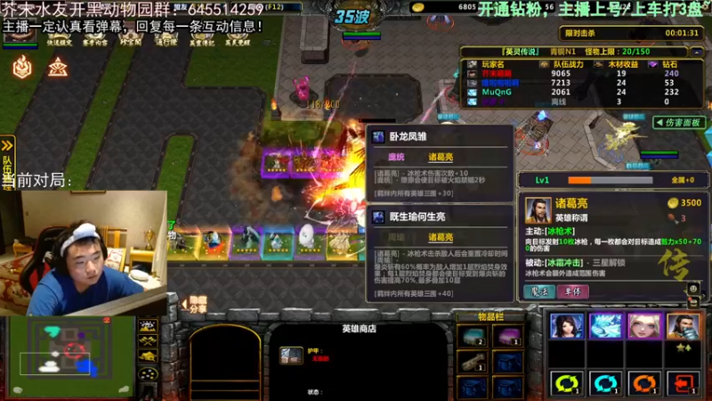 【2022-11-14 04点场】芥末y：【芥末y】我是一个没有感情的杀手