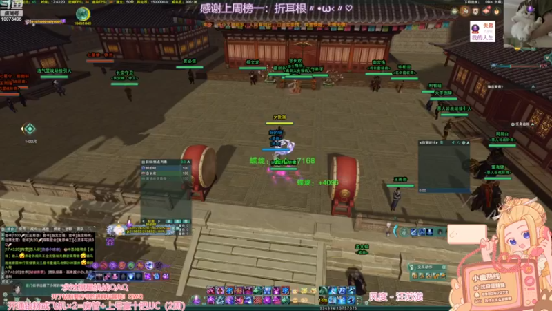 【2022-11-18 17点场】小小幽酱：【蛊幽幽】英雄西津渡老六开荒！！