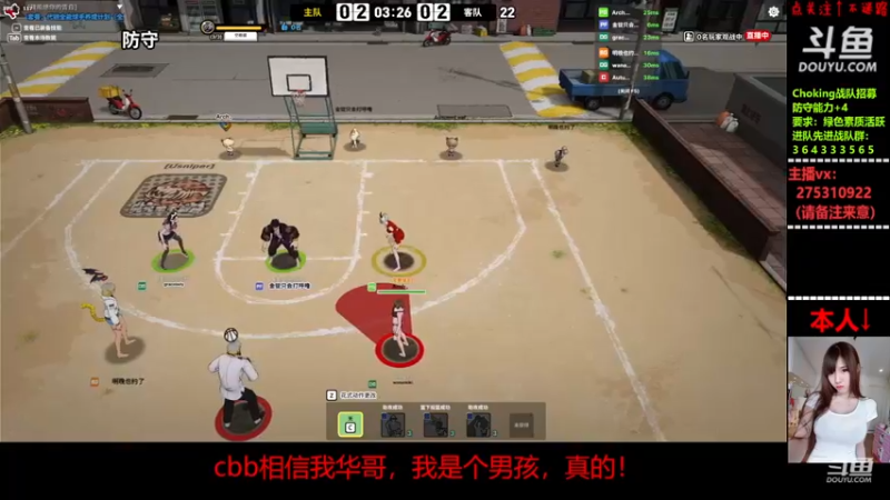 【2022-11-18 20点场】楚楚YJ：想思你们了！！！