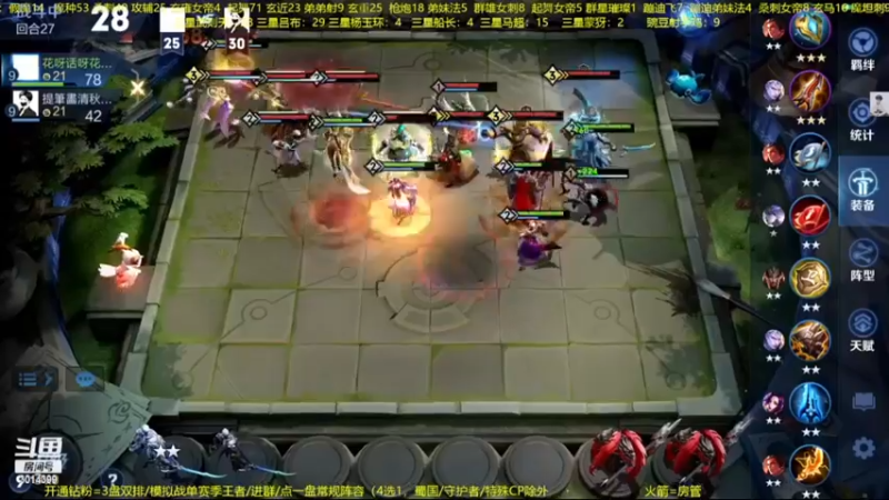 【2022-11-19 05点场】甄知棒：吕布婉儿1V10，整活豌豆射手无敌