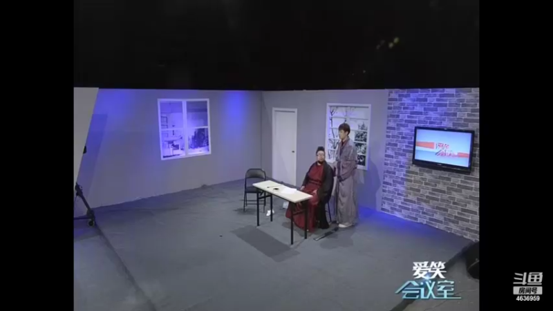 【2022-11-19 04点场】爱笑会议室：爱笑会议室，让你开心每一天！