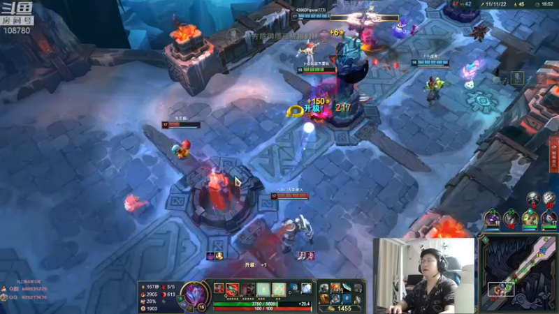 【2022-11-19 02点场】兮饭锐雯：大乱斗小王子来啦