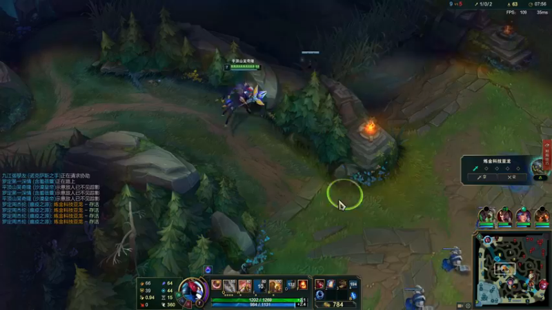 【2022-11-19 00点场】郑伟丶：娱乐性技术主播