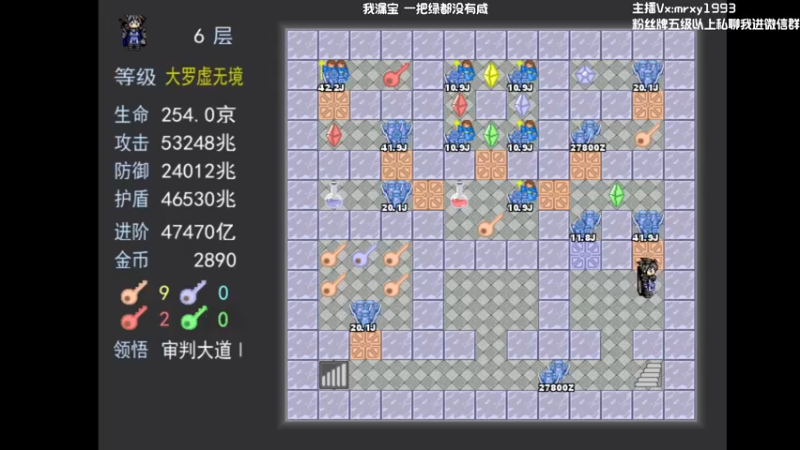 【2022-11-19 05点场】一只漏某人：【漏】感冒了 话少一点