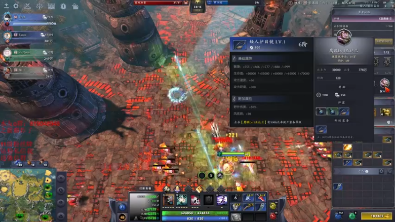 【2022-11-19 20点场】小刘_qq：快乐4+2！