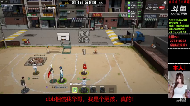 【2022-11-18 16点场】楚楚YJ：想思你们了！！！