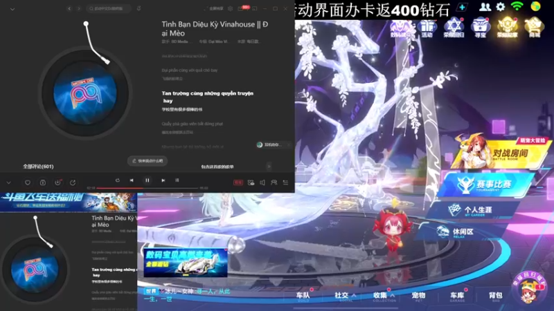 【2022-11-18 22点场】青青青青青青山：下午看联赛