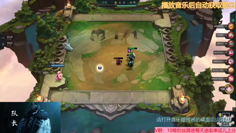 【2022-11-14 00点场】流氓太郎：普通人如何冲击宗师