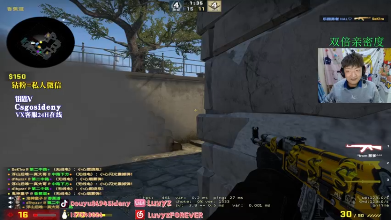 【2022-11-18 22点场】Sideny蛇：【8694】来吧！来点菜吧！