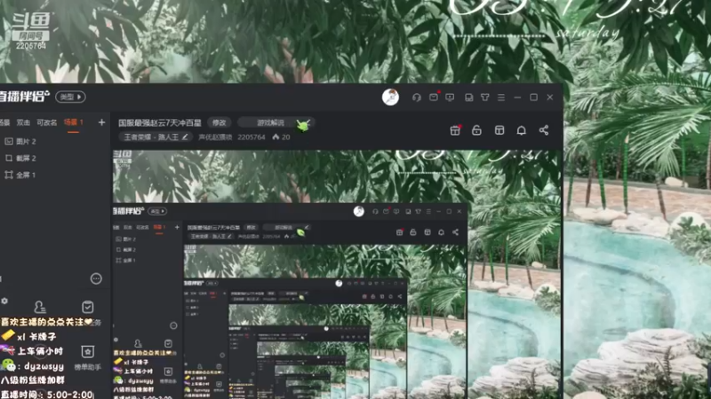 【2022-11-19 05点场】声优赵猥琐：国服最强赵云7天冲百星
