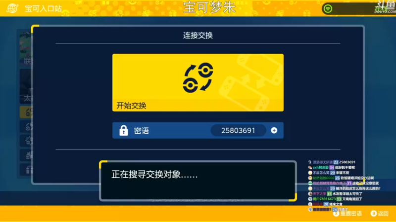 【2022-11-19 16点场】荣耀洋洋：【洋洋】小众，独立，单机游戏！
