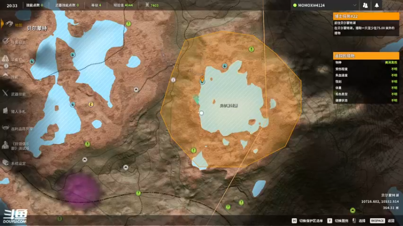 【2022-11-18 18点场】正是在下摸摸西：本直播间主打的就是没人！10258996