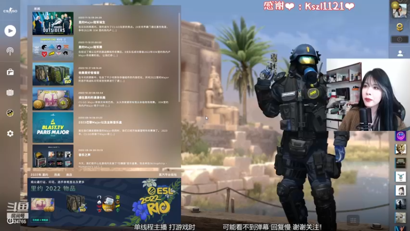 【2022-11-17 14点场】是希文吖丶：【希文】祝你今日愉快~