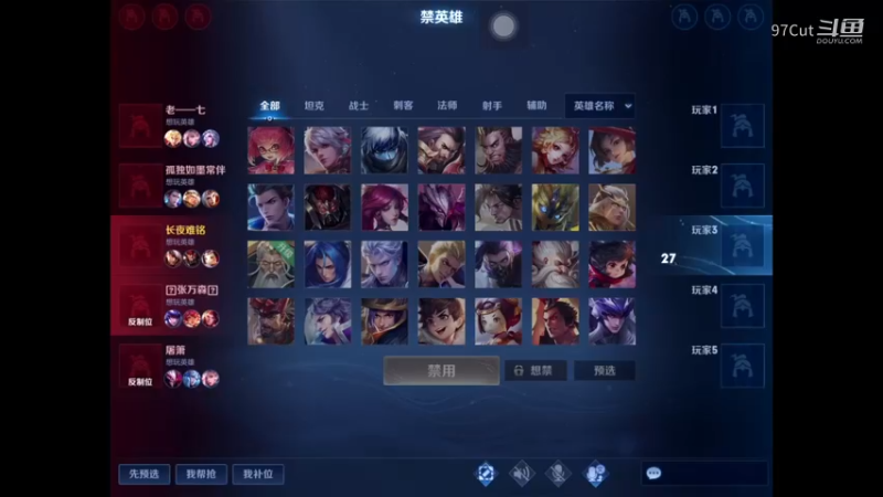 【王者娱乐】01-36-21