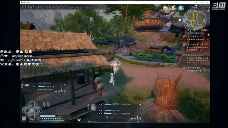 【2022-11-19 20点场】御羽OvO：【叶羽】奇奇怪怪的一天