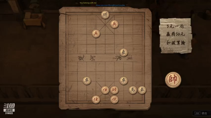 【2022-11-18 22点场】右手supking：国一机，狼人杀高手