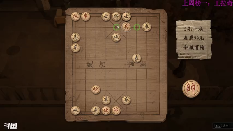 【2022-11-17 18点场】米西斯先生：（小奶团）everyday happy