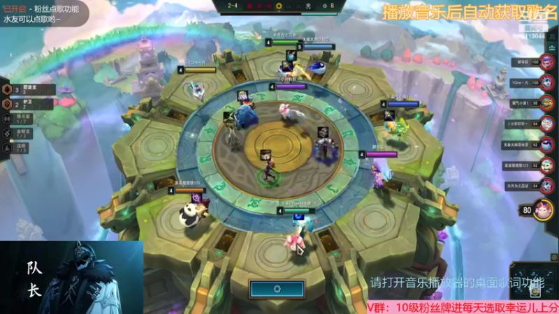 【2022-11-14 14点场】流氓太郎：普通人如何冲击宗师