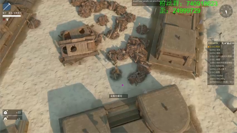 【2022-11-18 22点场】重金难求一杯水：阿水牌散兵坑