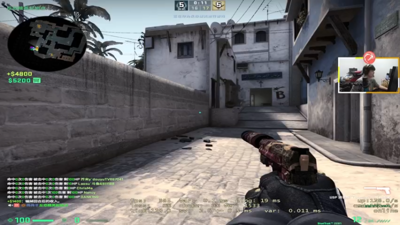【2022-11-18 21点场】CSGO解说伟伟：最懂CSGO的直播间