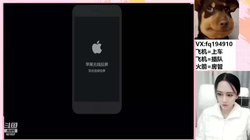 【2022-11-19 20点场】番茄1949丶：番茄1949丶的直播间
