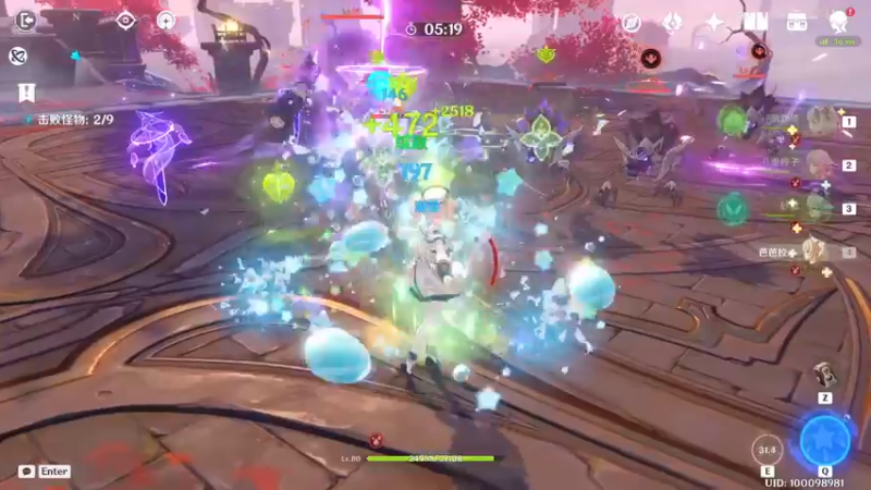 【2022-11-19 13点场】布鲁斯菲尔：无法预测下一秒在干什么的直播间