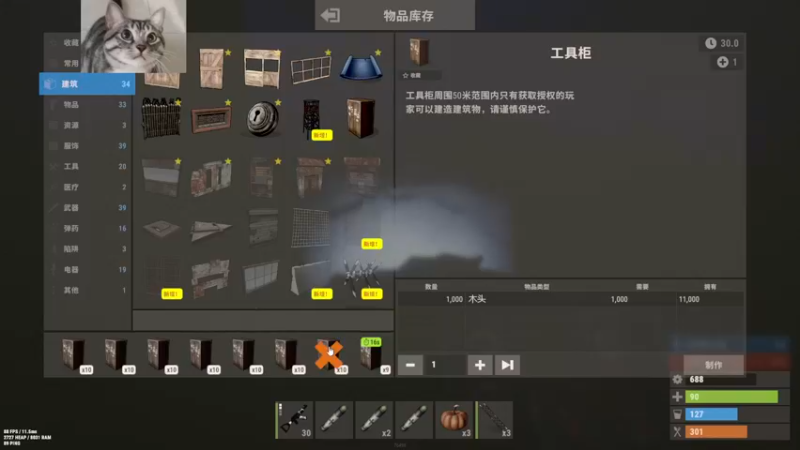 【2022-11-19 04点场】SAYA丶J：宝鸡邢道荣