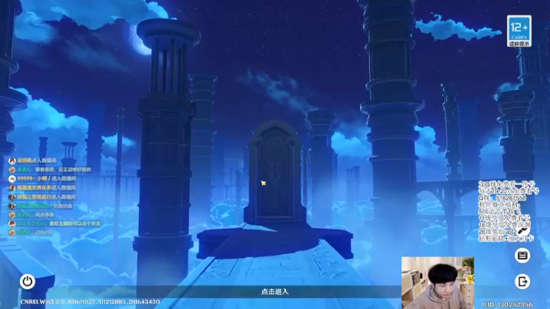 【2022-11-18 22点场】仗仗来了鸦zz：免费看号辣/抽卡拿月卡