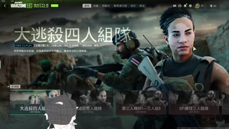 【2022-11-17 15点场】Piper派酱：PC世界首颗核弹！
