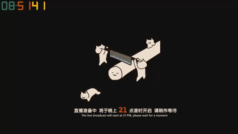 【2022-11-18 20点场】老猫CatGames：【Cat】黑相集 心中魔 新作开荒