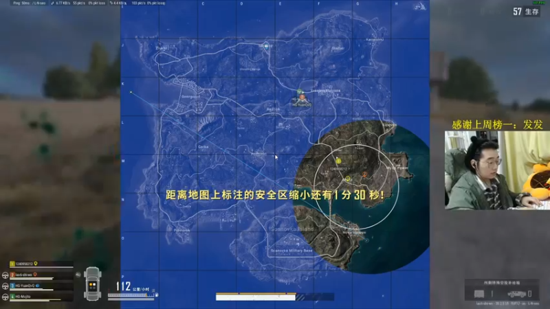 【2022-11-18 19点场】酒客gbb：在重庆做主播不是煮火锅