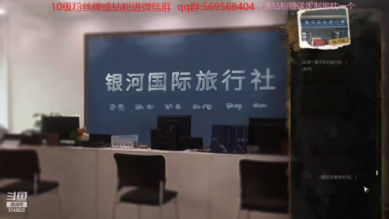 【2022-11-18 20点场】彭皮皮丶：⭐大多数！