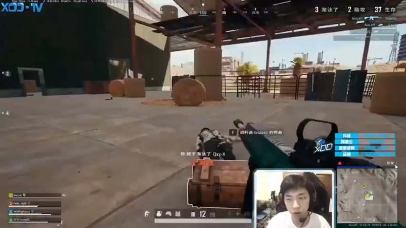 【2022-11-19 22点场】斗鸡dougay：鱼雷冲顶克洛泽