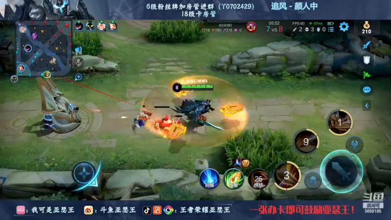 【2022-11-18 21点场】亚瑟王丶Z：巅峰赛2332分冲2400！！！加油！