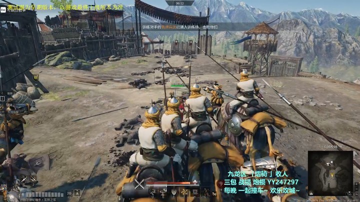 S13兵团之旋转骆驼