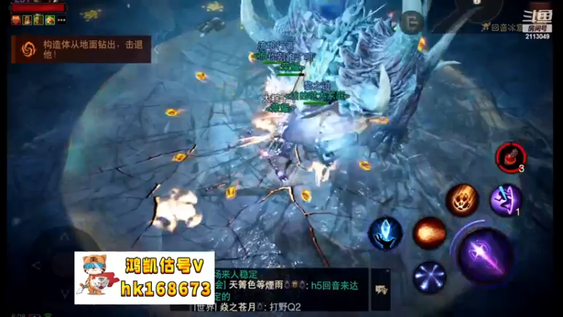 【2022-11-19 06点场】紫灵z：鲨鱼代播：我刷刷刷